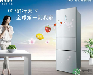 冬天冰箱調(diào)到幾檔最合適？冬天冰箱溫度調(diào)到幾檔？