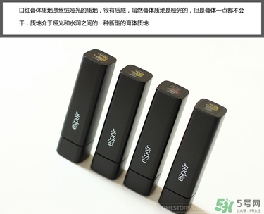 espoir口紅多少錢(qián)?espoir口紅專(zhuān)柜價(jià)格