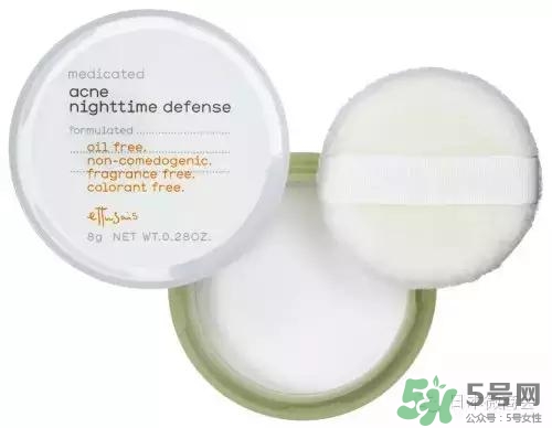 晚安粉什么牌子好？晚安粉推薦