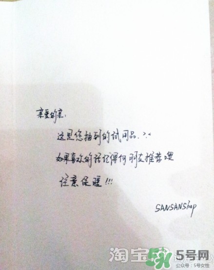 too cool for school雞蛋洗面奶怎么用？