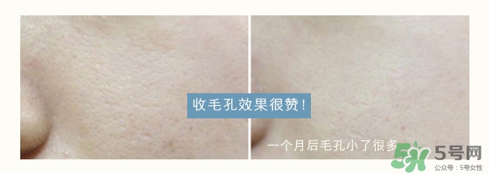 too cool for school雞蛋洗面奶怎么用？