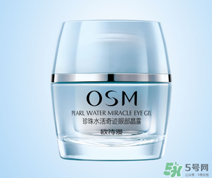 歐詩(shī)漫怎么辨別真假？歐詩(shī)漫真?zhèn)尾樵?xún)