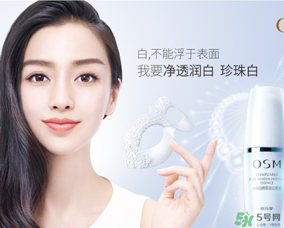 歐詩(shī)漫怎么辨別真假？歐詩(shī)漫真?zhèn)尾樵?xún)