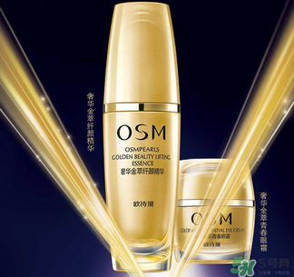 歐詩(shī)漫怎么辨別真假？歐詩(shī)漫真?zhèn)尾樵?xún)