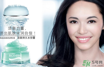 碧歐泉是哪個國家的品牌？碧歐泉是什么檔次？