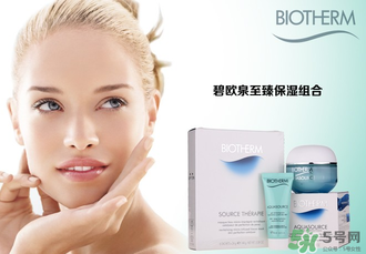 碧歐泉是哪個國家的品牌？碧歐泉是什么檔次？