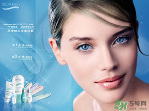 碧歐泉是哪個國家的品牌？碧歐泉是什么檔次？