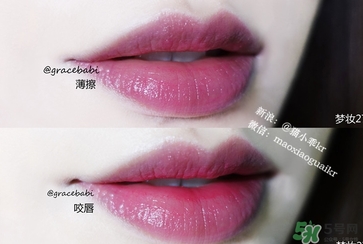 梅子色是什么顏色？梅子色口紅試色