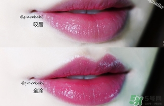 梅子色是什么顏色？梅子色口紅試色