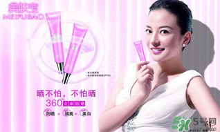 美膚寶怎么樣？美膚寶的護(hù)膚品怎么樣？