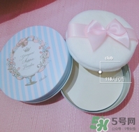 club晚安粉日本多少錢？club晚安粉價格