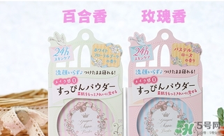 club晚安粉怎么用？club晚安粉使用方法