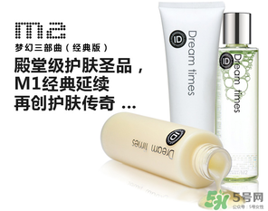 d?reamtimes是什么牌子？d?reamtimes是哪個國家的？