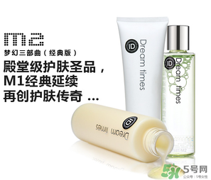 dreamtimes夢幻三部曲怎么樣？dreamtimes怎么樣？