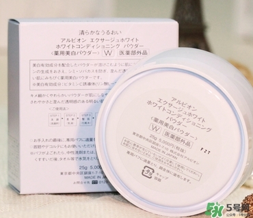 奧爾濱晚安粉多少錢？奧爾濱晚安粉日本價(jià)格