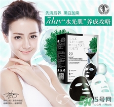 自然之名面膜含熒光劑嗎?自然之名面膜怎么樣? 自然之名面膜含熒光劑嗎?自然之名面膜怎么樣?