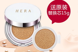 hera氣墊bb霜多少錢?hera氣墊bb霜專柜價(jià)格 hera氣墊bb霜多少錢?hera氣墊bb霜專柜價(jià)格