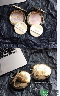 elegance蜜粉多少錢(qián)？e大餅價(jià)格日本價(jià)格