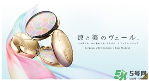 elegance是什么牌子？elegance是什么檔次？