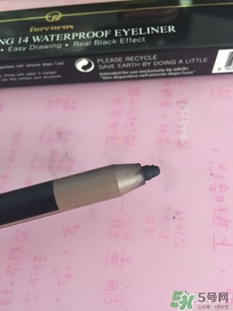 forencos是什么牌子檔次？forencos是哪里的牌子？