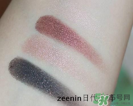 elegance眼影色號(hào) elegance眼影試