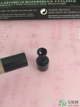 forencos是什么牌子檔次？forencos是哪里的牌子？