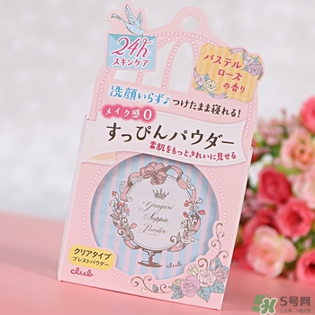 club晚安粉日本多少錢？club晚安粉價格