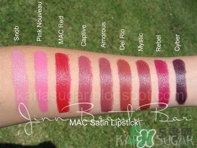 梅子色口紅適合黃皮嗎？梅子色口紅適合什么膚色什么人？