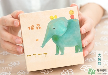 棉森化妝棉怎么樣？棉森化妝棉是哪里的？