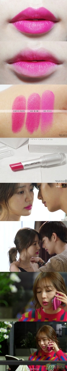 想你色口紅是什么品牌？想你色口紅推薦