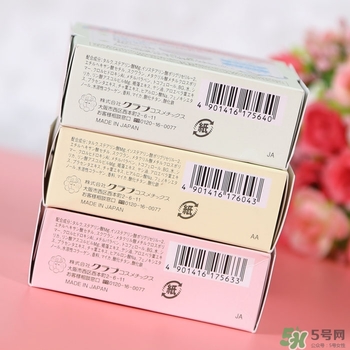 club晚安粉日本多少錢？club晚安粉價格