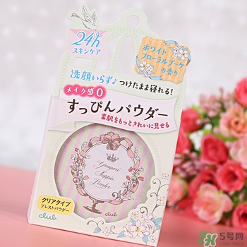 club晚安粉日本多少錢？club晚安粉價格