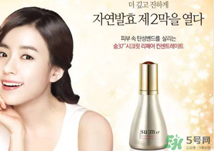 sum37和赫拉哪個(gè)好？呼吸37度和赫拉哪個(gè)好？