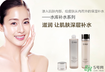 歐蕙和雪花秀哪個好用？ohui和雪花秀哪個好？