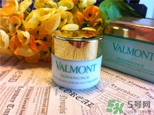 valmont法爾曼是什么牌子?法爾曼是哪個(gè)國(guó)家的?