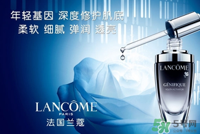 蘭芝和蘭蔻哪個(gè)好？蘭芝好還是蘭蔻好？