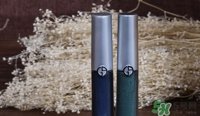 阿瑪尼液體眼影多少錢(qián)？阿瑪尼液體眼影價(jià)格