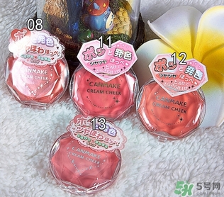 canmake腮紅膏多少錢？canmake腮紅膏價(jià)格