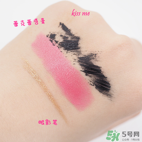 曼丹眼唇卸妝液可以卸全臉嗎？曼丹眼唇卸妝液怎么用？