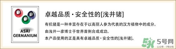 dhc唇膏孕婦可以用嗎？孕婦能用dhc唇膏嗎？