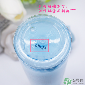 曼丹眼唇卸妝液可以卸全臉嗎？曼丹眼唇卸妝液怎么用？