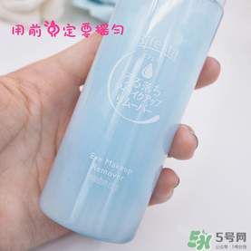 曼丹眼唇卸妝液可以卸全臉嗎？曼丹眼唇卸妝液怎么用？