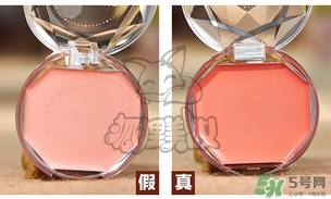 canmake腮紅膏多少錢？canmake腮紅膏價(jià)格