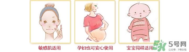 dhc唇膏孕婦可以用嗎？孕婦能用dhc唇膏嗎？