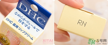 dhc唇膏孕婦可以用嗎？孕婦能用dhc唇膏嗎？