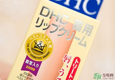 dhc唇膏孕婦可以用嗎？孕婦能用dhc唇膏嗎？
