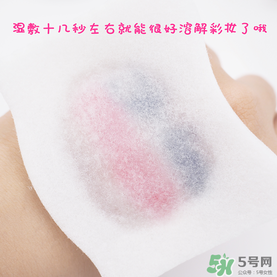 曼丹眼唇卸妝液可以卸全臉嗎？曼丹眼唇卸妝液怎么用？