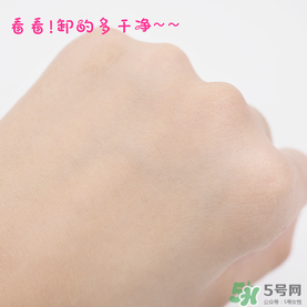 曼丹眼唇卸妝液可以卸全臉嗎？曼丹眼唇卸妝液怎么用？