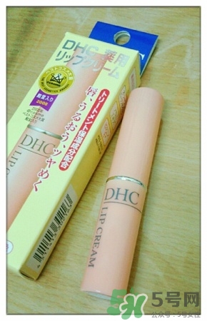 dhc唇膏效果好不好？dhc唇膏好用嗎？