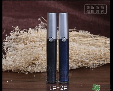 阿瑪尼液體眼影多少錢(qián)？阿瑪尼液體眼影價(jià)格